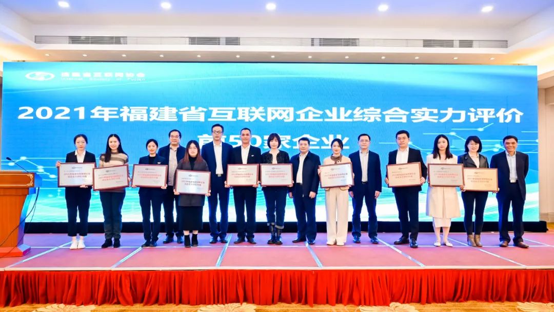 互聯網協會發布的最新消息(互聯網協會發布的最新消息是真的嗎)