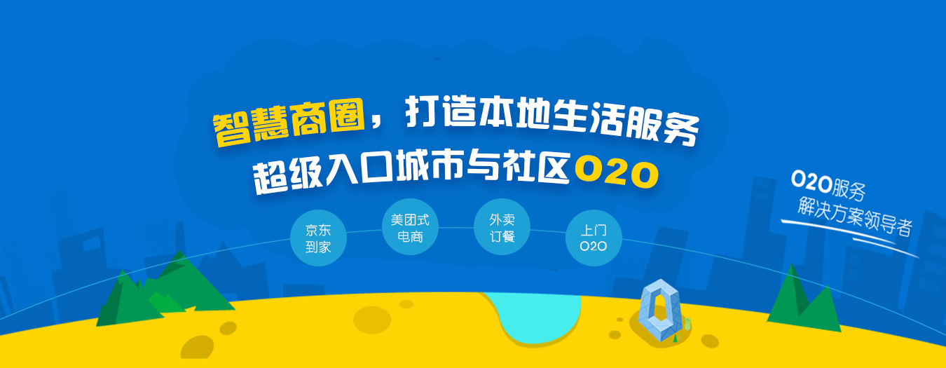 休閑娛樂小程序開發(fā)(小程序有哪些開發(fā)平臺)