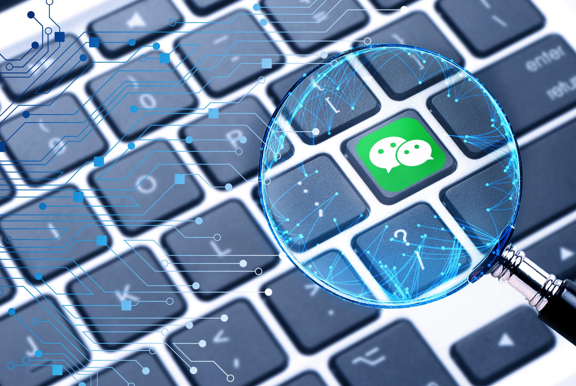 中國互聯網最新消息新規(中國互聯網最新消息新規定是什么)