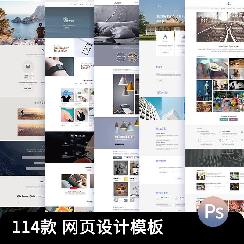 中國網(wǎng)站建設第一品牌(品牌網(wǎng)站建設公司哪家好)