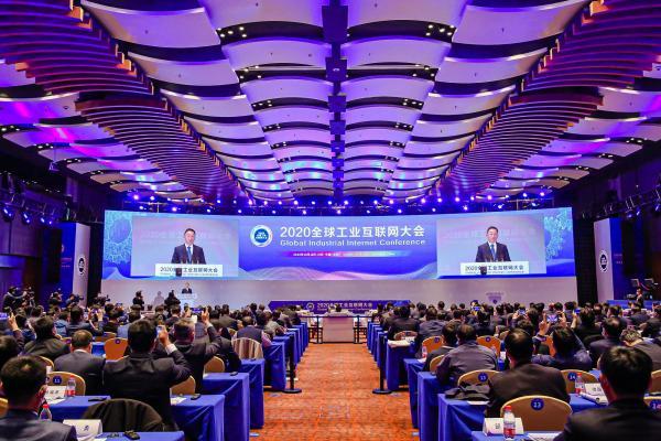 安徽互聯網大會新聞(安徽互聯網租賃自行車管理)