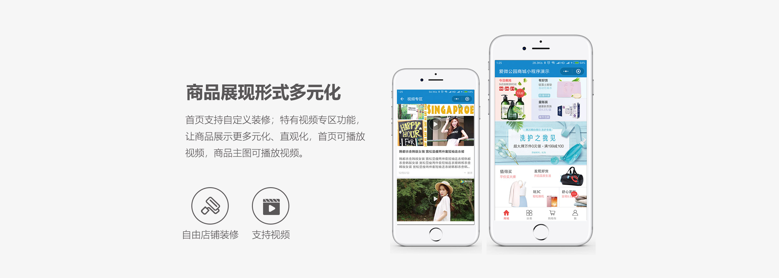 小程序云開發(fā)新聞列表(小程序云開發(fā)入門到實(shí)踐)