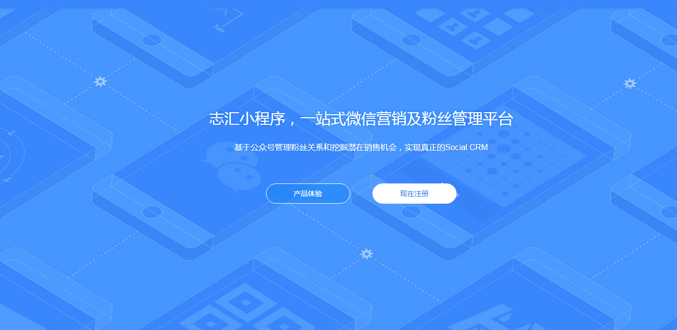 小程序必須要開發(fā)嗎(小程序開發(fā)需要java嗎)