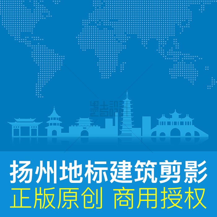 揚(yáng)州網(wǎng)站建設(shè)模塊(揚(yáng)州網(wǎng)站建設(shè)模塊有哪些)