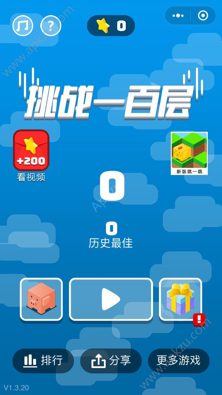 小程序制作開(kāi)發(fā)游戲推薦(小程序制作開(kāi)發(fā)游戲推薦平臺(tái))