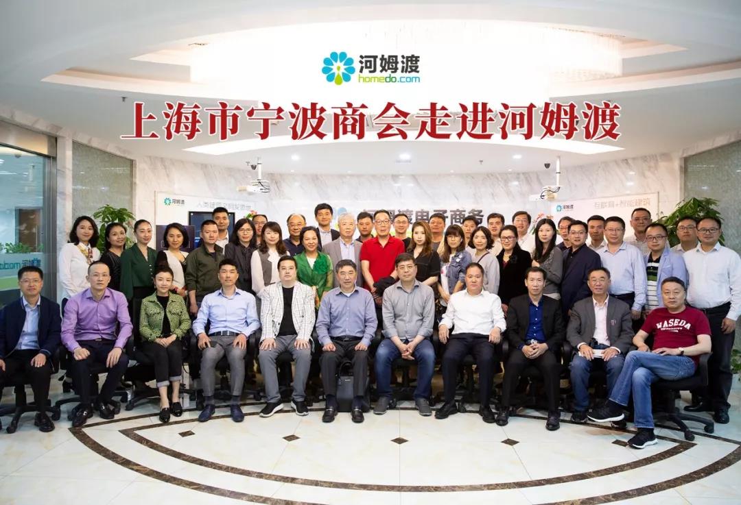 寧波互聯網最新消息(寧波互聯網最新消息今天)