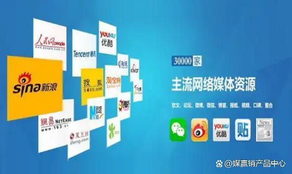 互聯(lián)網(wǎng)新聞媒體的主要特點(diǎn)(互聯(lián)網(wǎng)新媒體具有哪些社會特性)