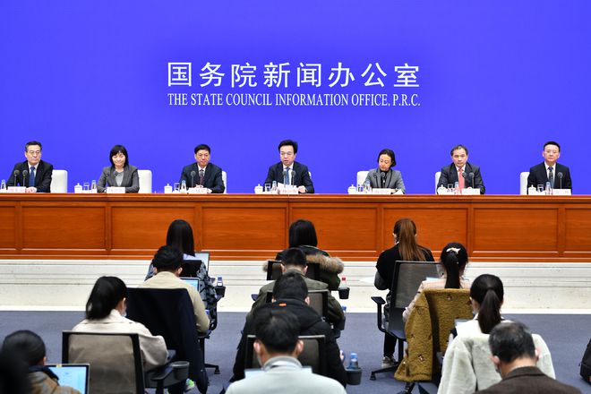 省互聯(lián)網(wǎng)新聞辦(互聯(lián)網(wǎng)新聞信息服務(wù)中心)