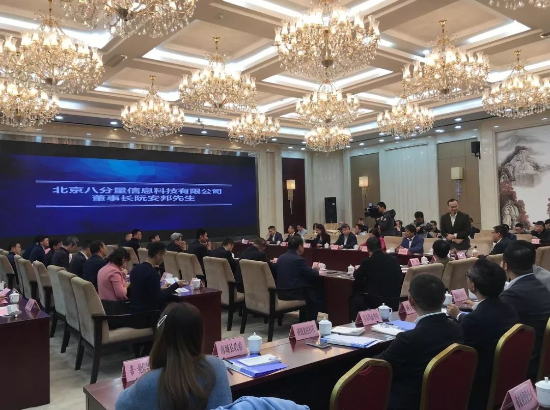 撫州互聯網最新消息(撫州互聯網最新消息公布)