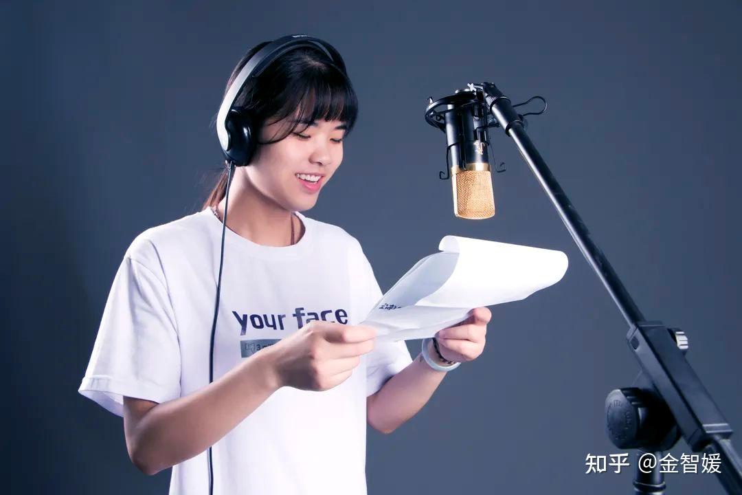 互聯(lián)網(wǎng)新聞配音工作好做嗎(互聯(lián)網(wǎng)新聞配音工作好做嗎知乎)