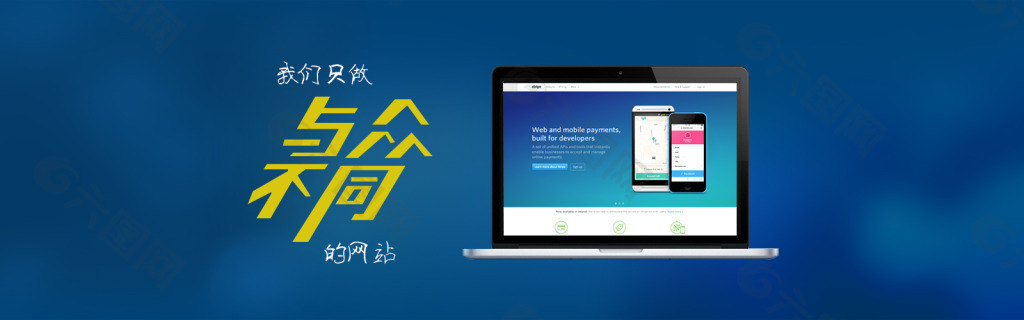 網(wǎng)站建設(shè)英語(網(wǎng)站建設(shè)中英文)