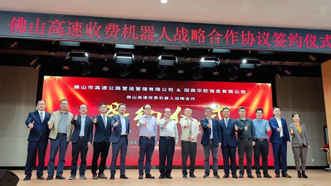 佛山建設網站公司(佛山建設網站公司有哪些)