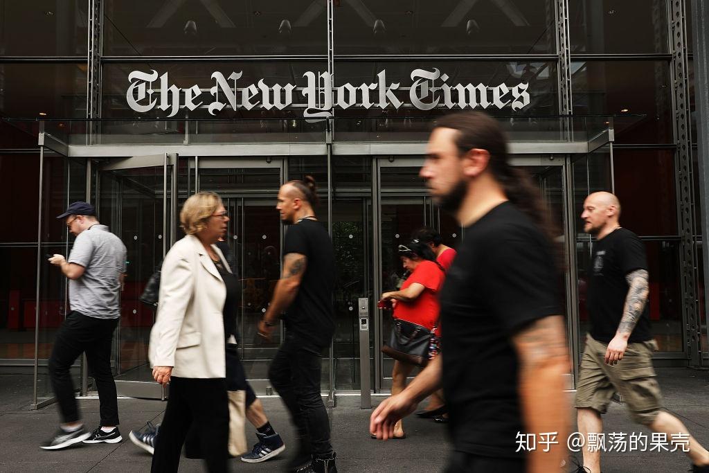 紐約時報抨擊互聯網新聞(紐約時報抨擊互聯網新聞的原因)