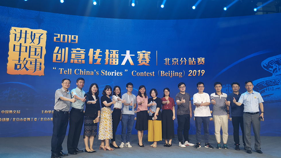 互聯(lián)網(wǎng)新聞發(fā)展中心(互聯(lián)網(wǎng)新聞發(fā)展中心是什么)