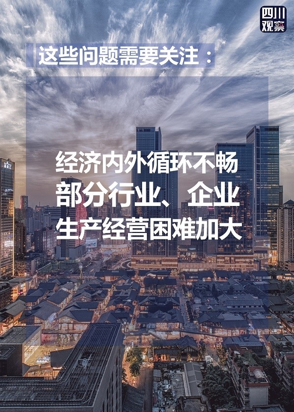 互聯網上半年新聞(最新互聯網新聞事件)