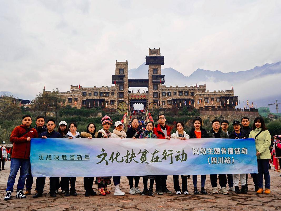 互聯網有四川人嗎最新消息(互聯網有四川人嗎最新消息新聞)