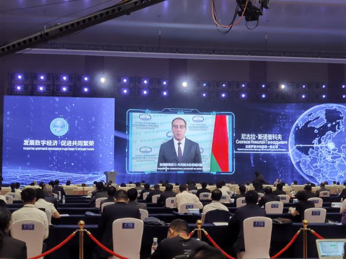 互聯(lián)網(wǎng)博覽會(huì)新聞(互聯(lián)網(wǎng)之光博覽會(huì)參展企業(yè))