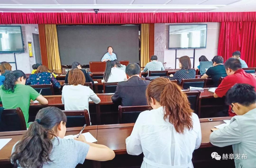 互聯網知識培訓新聞(互聯網知識培訓新聞稿范文)