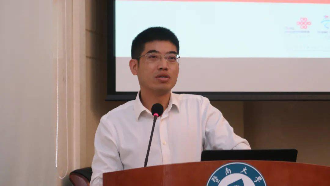 京穗互聯(lián)網最新消息(京穗互聯(lián)網最新消息新聞)