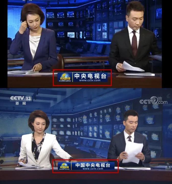 看一下互聯網新聞聯播(看一下互聯網新聞聯播的視頻)