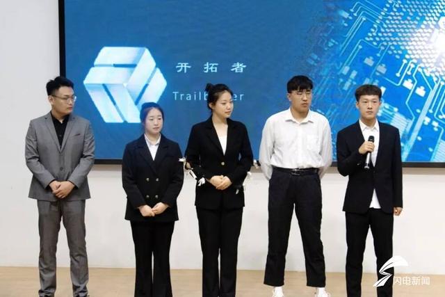 互聯網比賽新聞(互聯網比賽新聞稿)