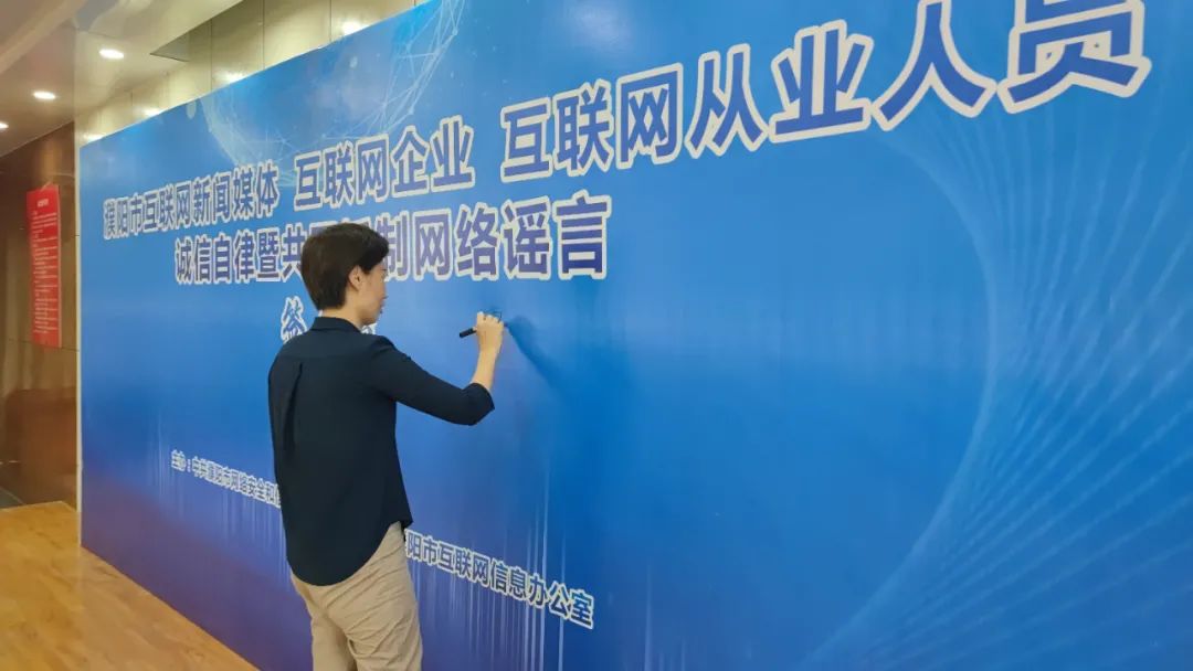 濮陽互聯網新聞營銷怎么做(互聯網新聞宣傳中心 做什么)