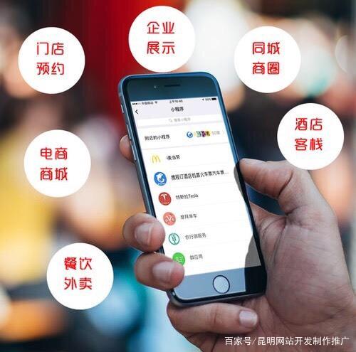 衡陽小程序怎么開發(fā)(湖南衡陽健康碼小程序叫什么)