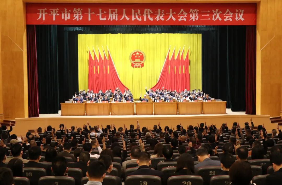 江門網(wǎng)站建設新聞(江門網(wǎng)站建設新聞最新消息)