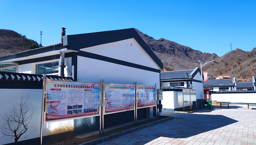 承德網站建設行業(承德市建設職業技能培訓中心)