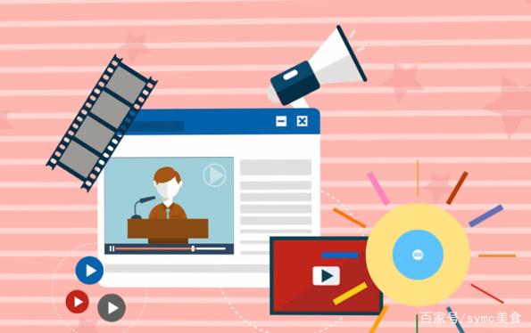 互聯(lián)網(wǎng)營銷財務(wù)新聞稿(互聯(lián)網(wǎng)營銷財務(wù)新聞稿范文)