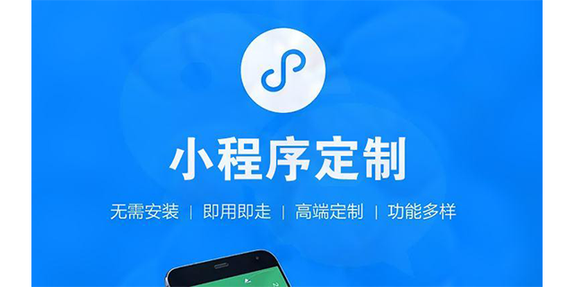 票稅寶小程序開發(票稅助手怎么上傳發票)