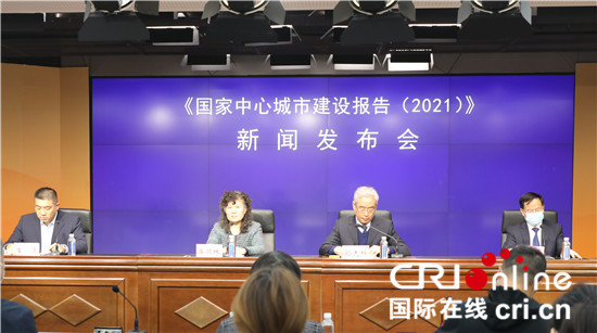 城市建設即時新聞網站(城市建設即時新聞網站有哪些)