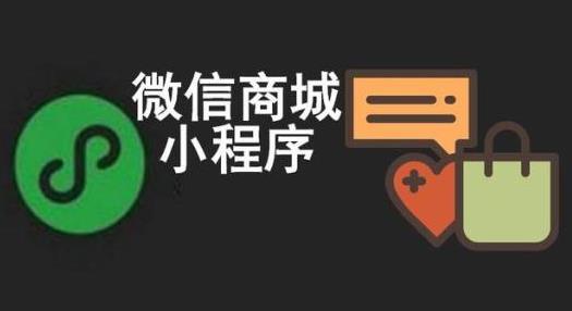 重慶小程序開發(fā)免費(fèi)咨詢(重慶小程序開發(fā)免費(fèi)咨詢平臺(tái))