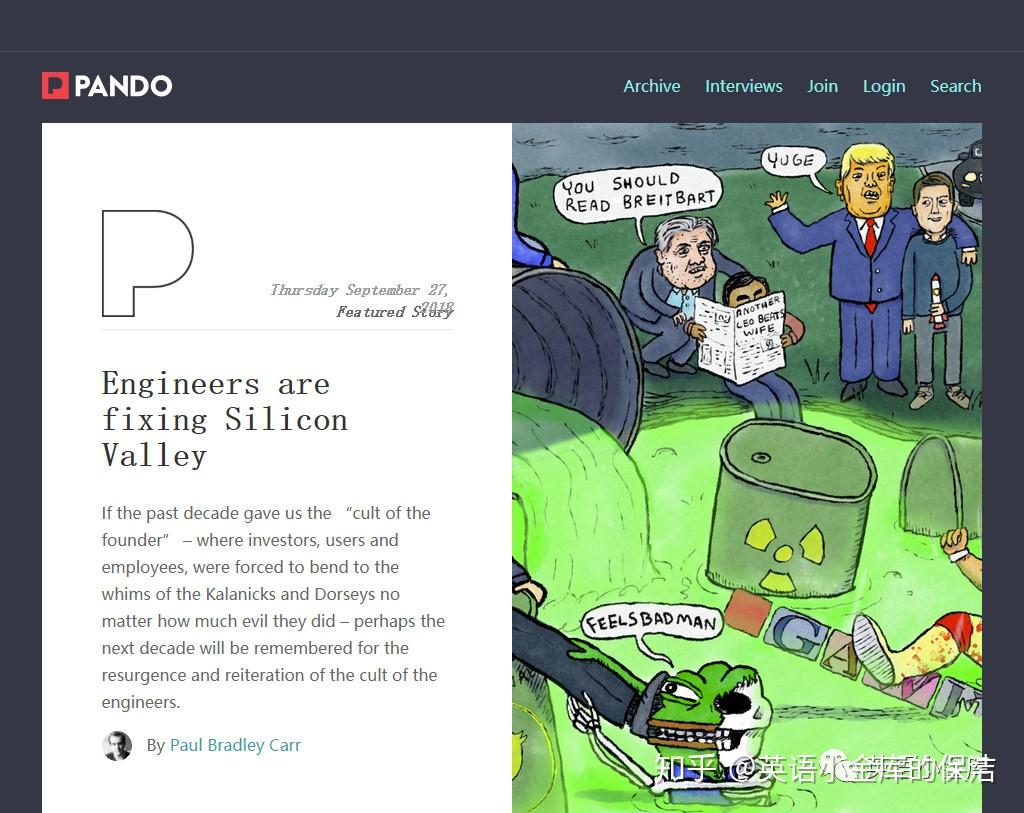 外國評(píng)論互聯(lián)網(wǎng)新聞的網(wǎng)站(外國評(píng)論互聯(lián)網(wǎng)新聞的網(wǎng)站有哪些)