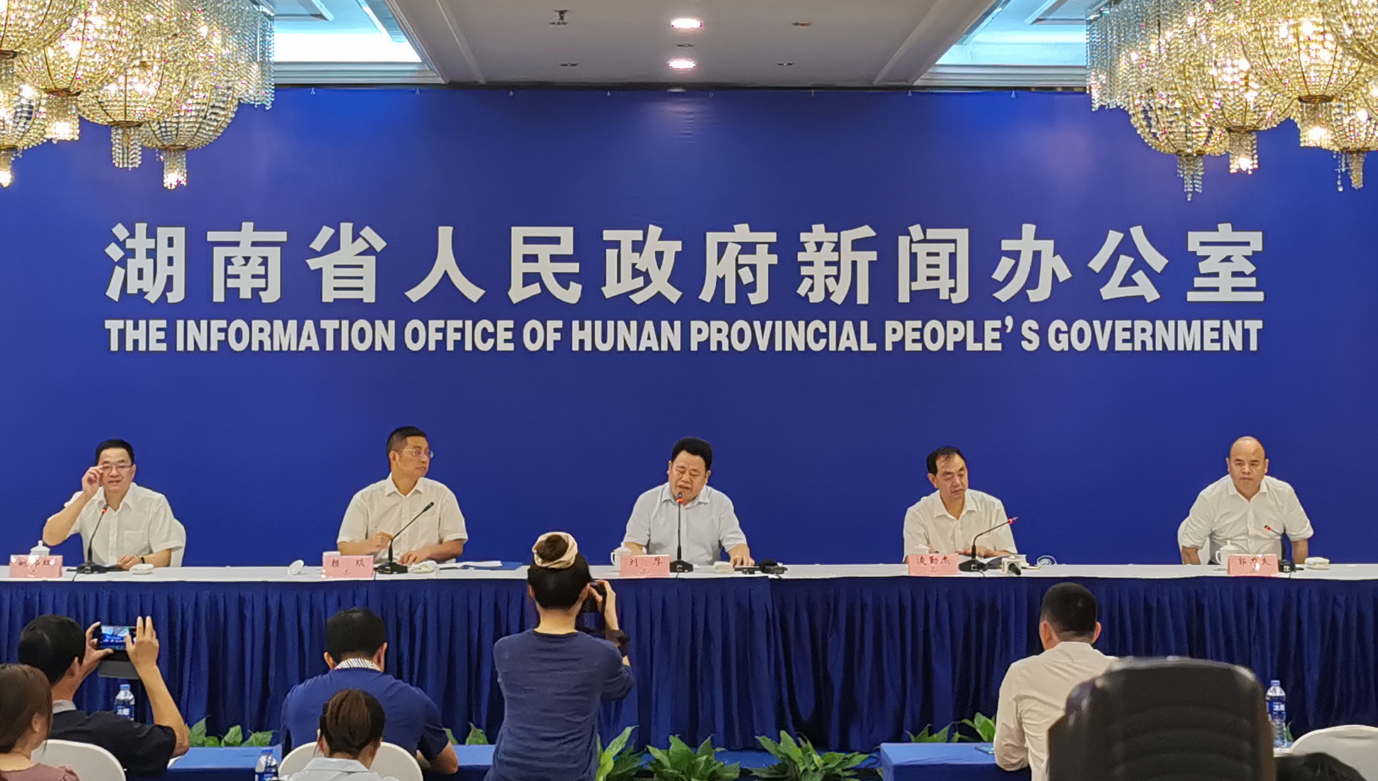 9月3日有什么互聯(lián)網(wǎng)新聞(9月3日有什么互聯(lián)網(wǎng)新聞活動)