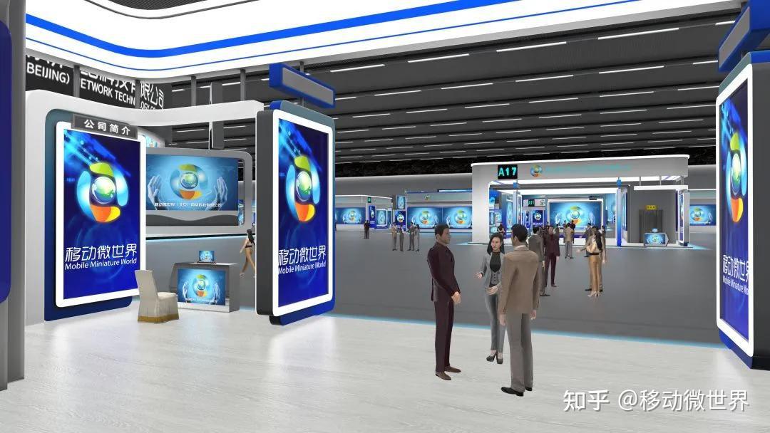 3d互聯網最新消息新聞(3d互聯網最新消息新聞直播)