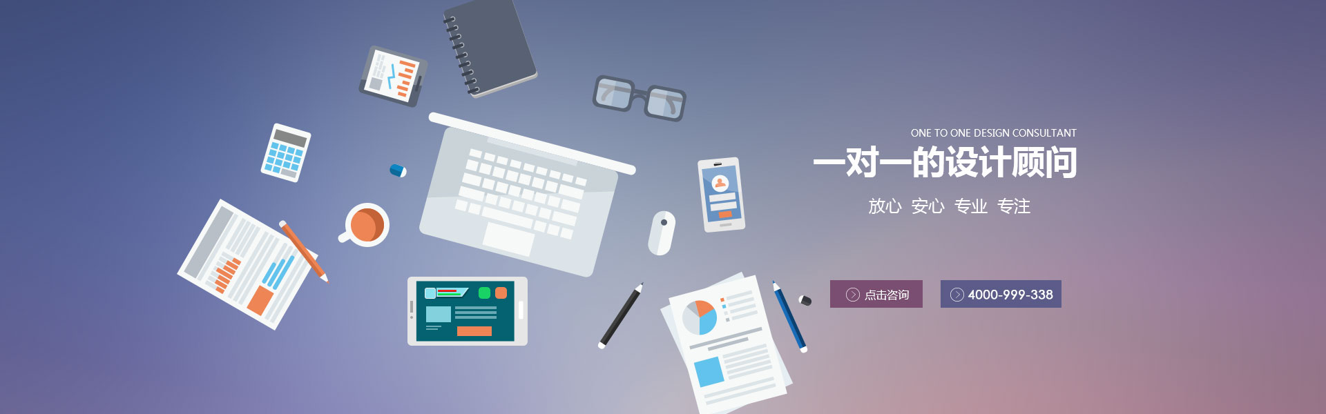 阿勒泰網站建設企業(阿勒泰建設工程信息網)