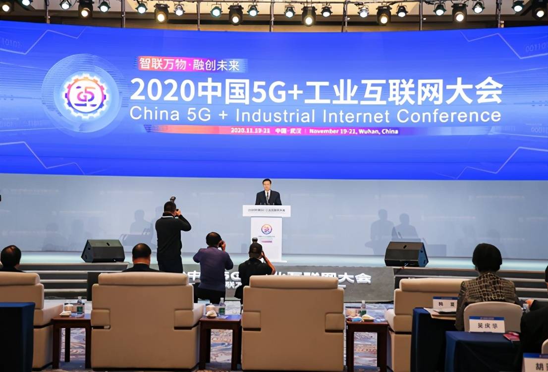 互聯網東方新聞(互聯網東方新聞官網)