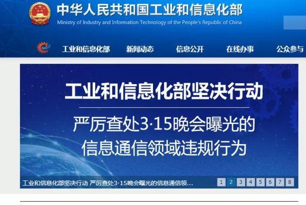 互聯(lián)網(wǎng)銀行最新消息新聞(互聯(lián)網(wǎng)銀行最新消息新聞內(nèi)容)