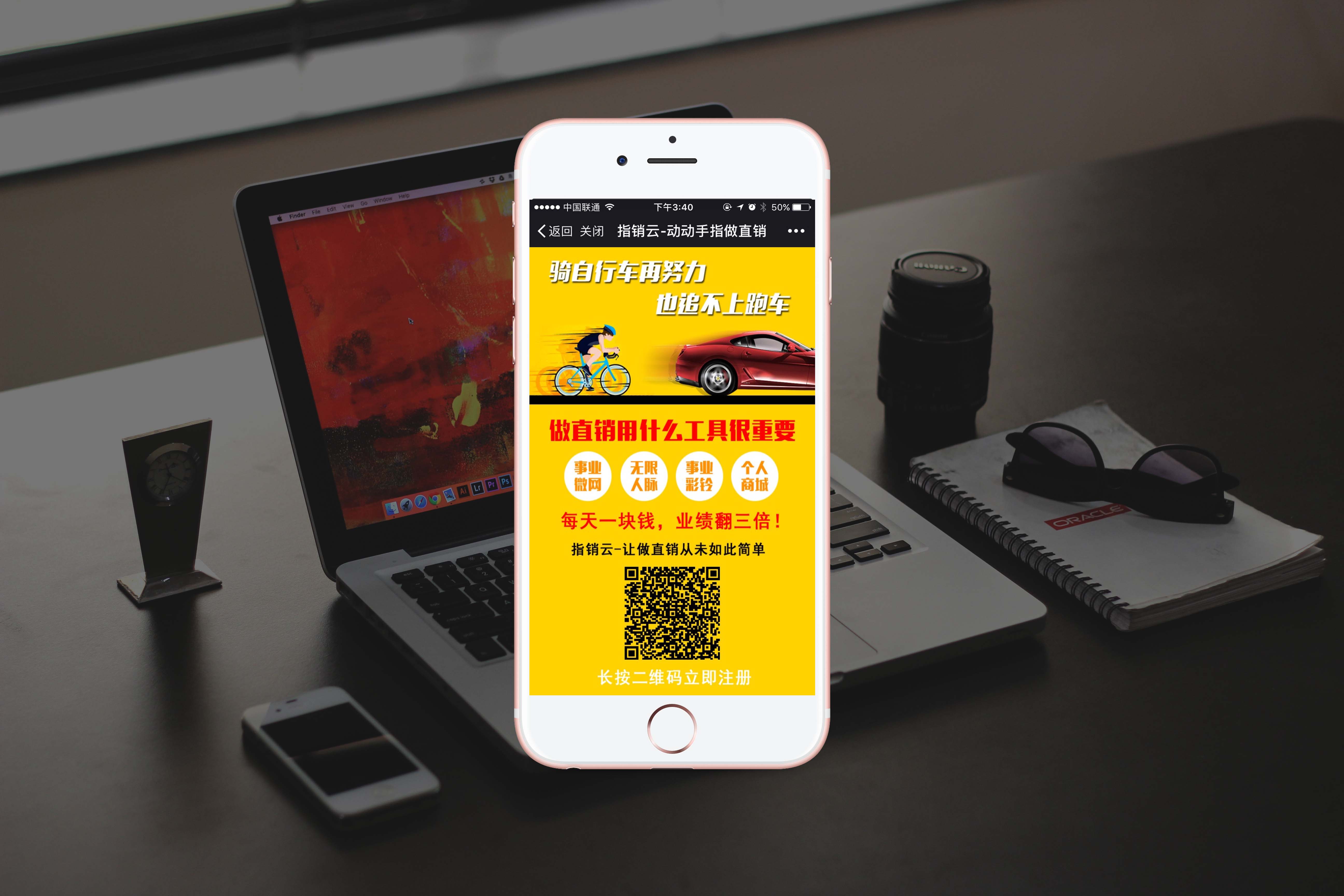 韶關(guān)小程序微信開發(fā)(韶關(guān)小程序微信開發(fā)公司)