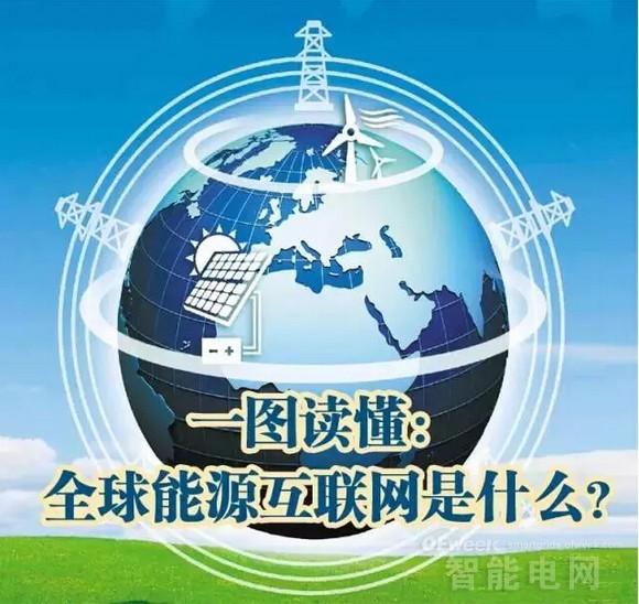 互聯網最新消息來源是什么(互聯網最新消息來源是什么意思)