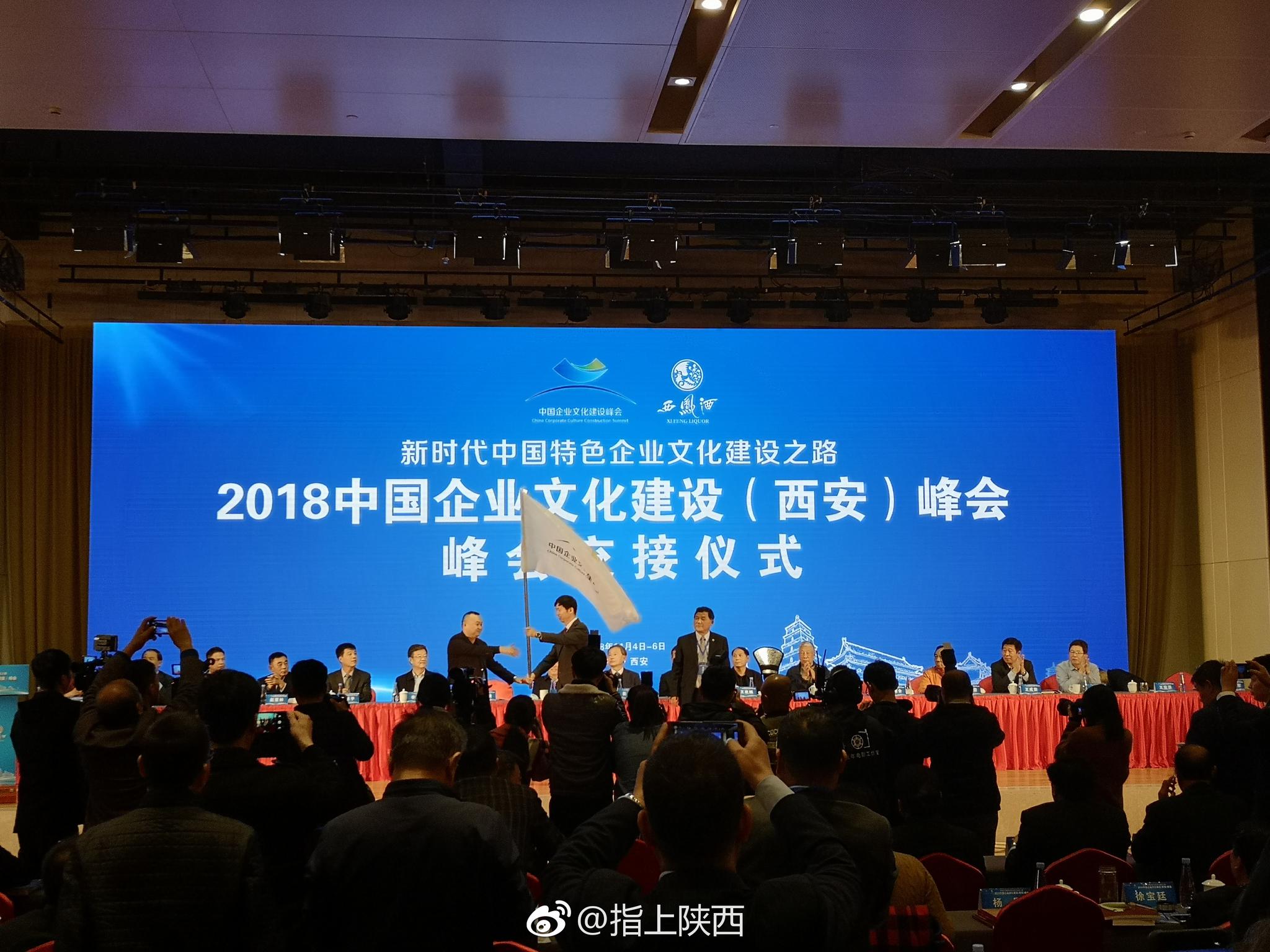 新聞文化建設官方網站(新聞文化建設官方網站有哪些)