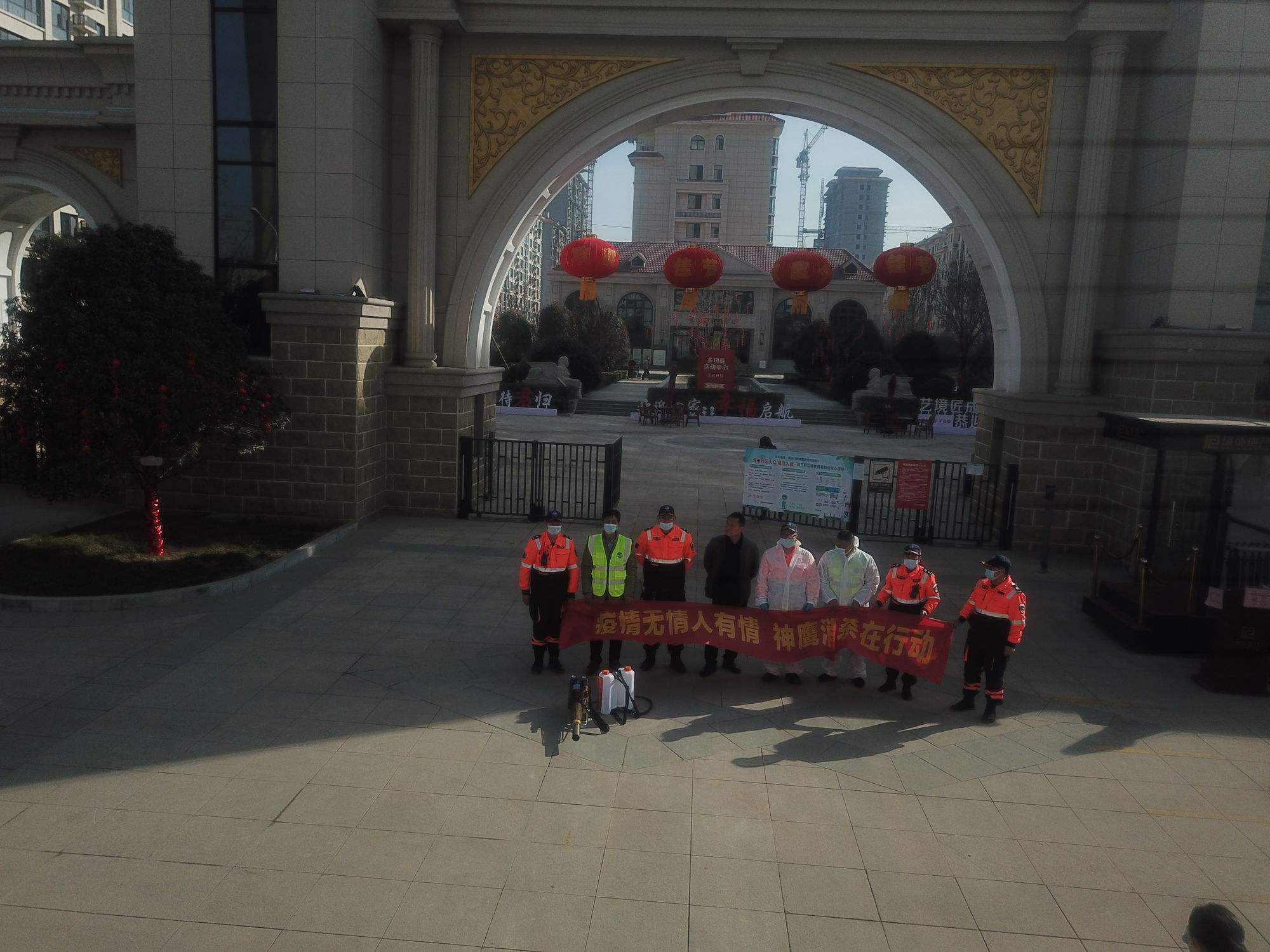 輝縣市工程建設網站建設(輝縣市工程建設網站建設項目)