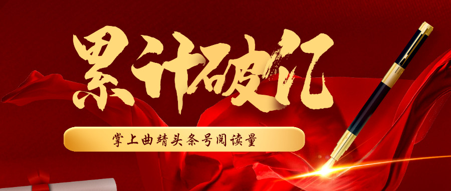 互聯(lián)網(wǎng)科技新聞頭條號發(fā)布(互聯(lián)網(wǎng)科技新聞頭條號發(fā)布在哪里)