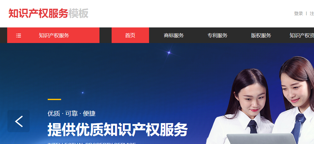 昌平網站建設公司(昌平網站建設公司地址)