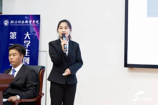 新聞互聯網學院(網絡新聞與傳播學校)