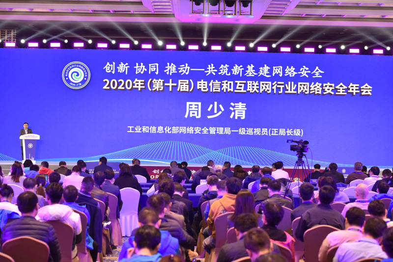 廣州互聯(lián)網(wǎng)新聞?wù)搲倬W(wǎng)(廣州互聯(lián)網(wǎng)新聞?wù)搲倬W(wǎng)首頁(yè))