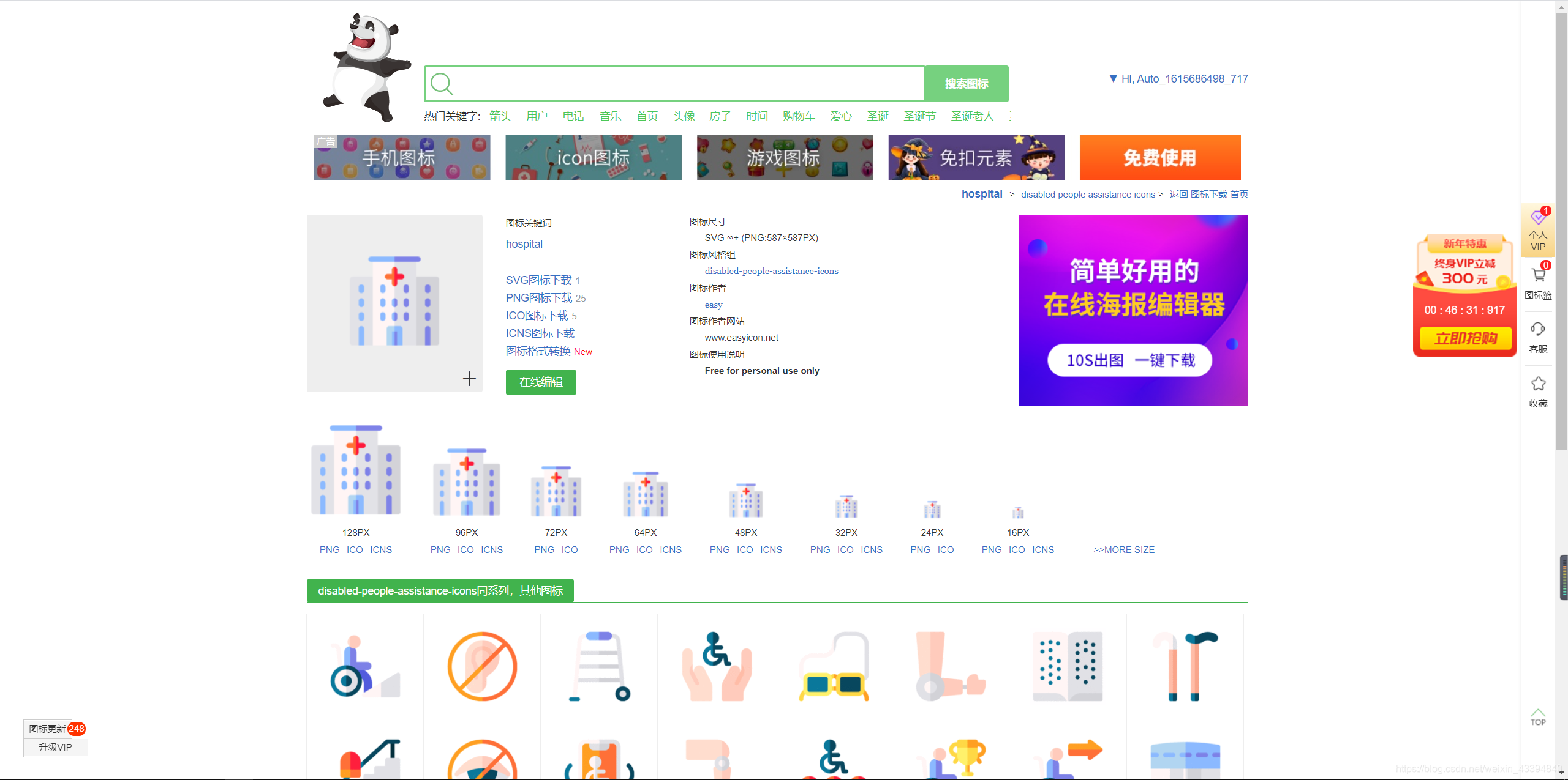 web小程序開發工具(web小程序開發工具有哪些)