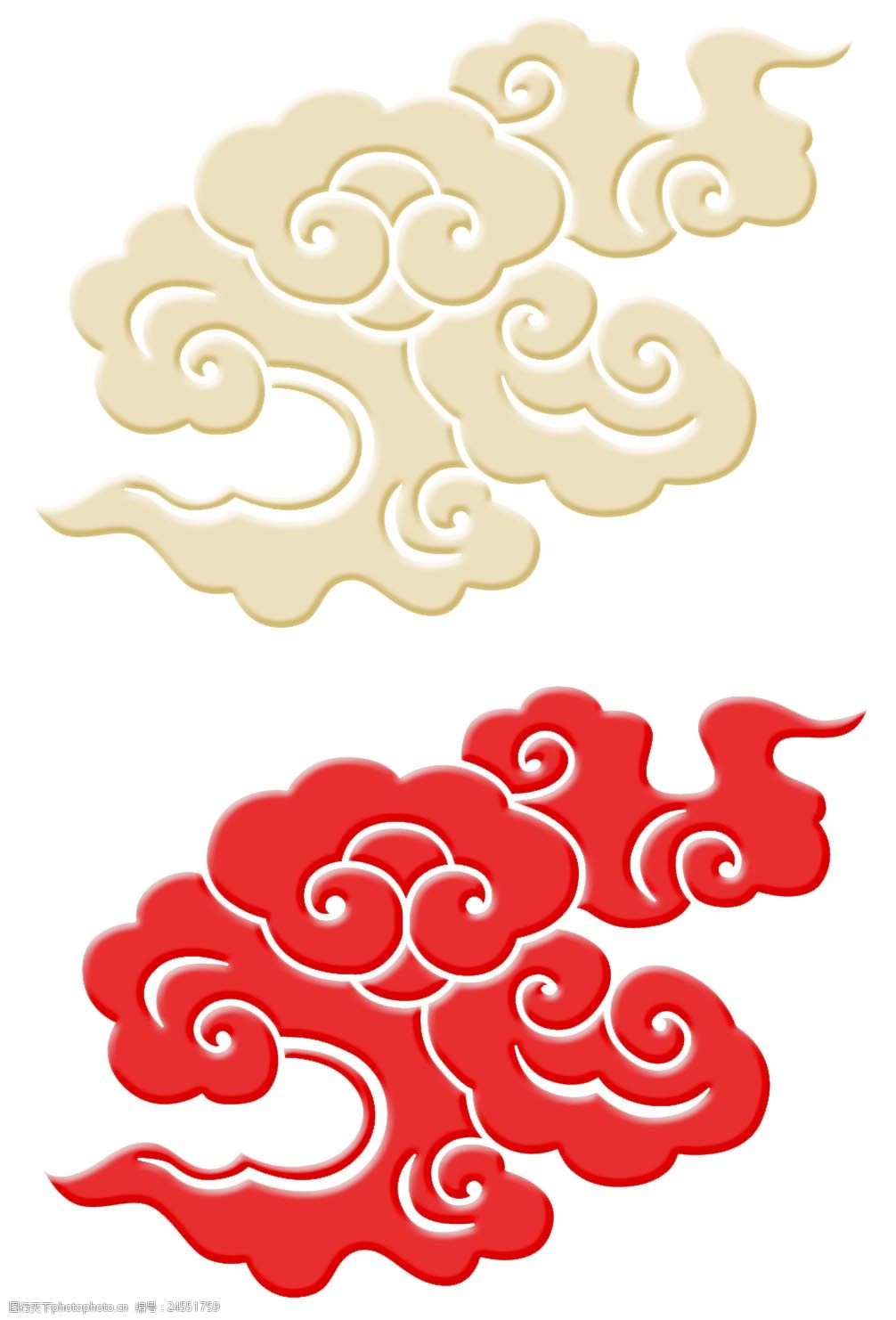 網站建設找祥云(網站建設在線建站)