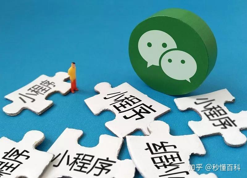 新聞聯播互聯網巨頭拼團(新聞聯播進擊互聯網的優點)